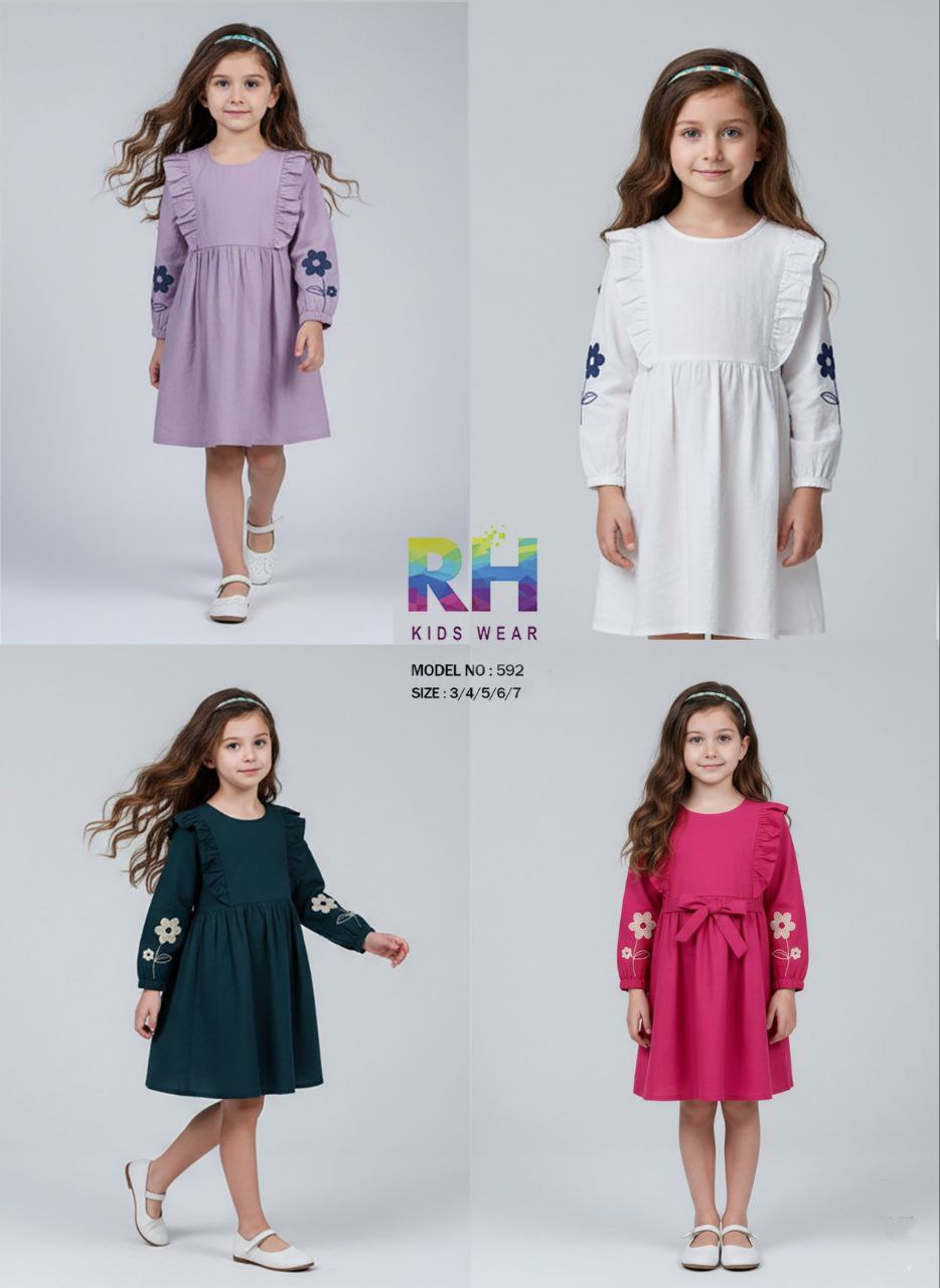 فستان بناتي مزين للأطفال