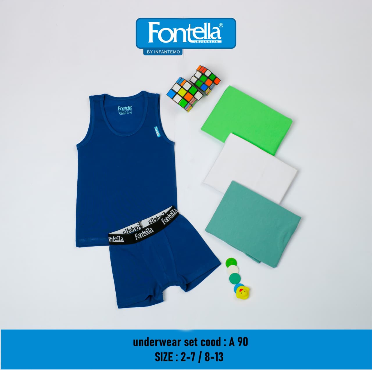 طقم داخلي أولادي