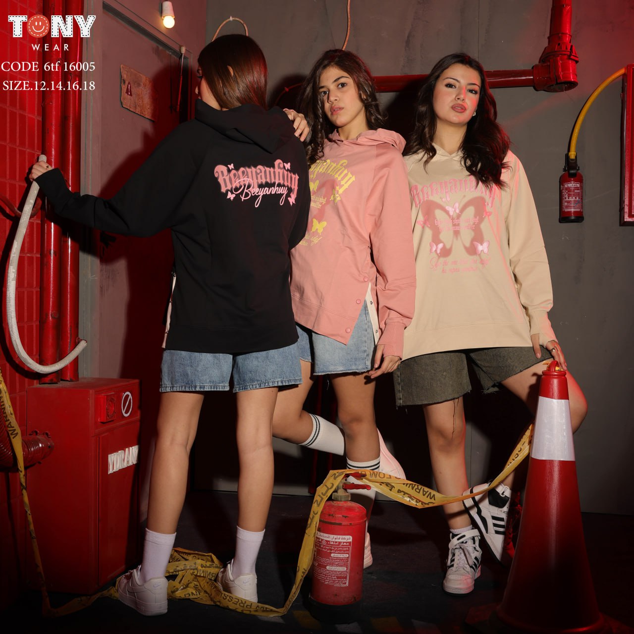 تيشيرت بناتي قطن بأكمام طويلة