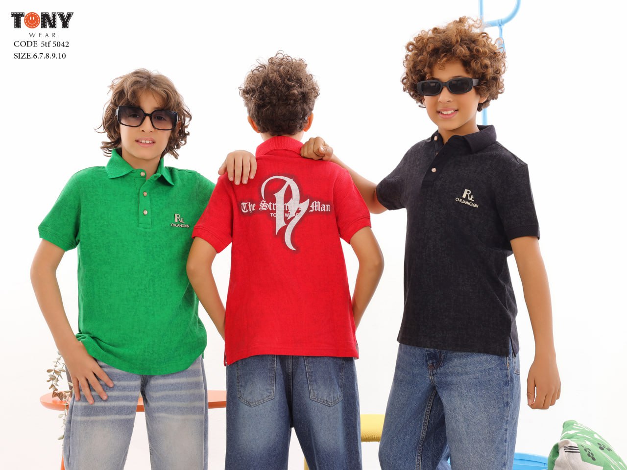 تيشيرت بولو براسولا للأولاد