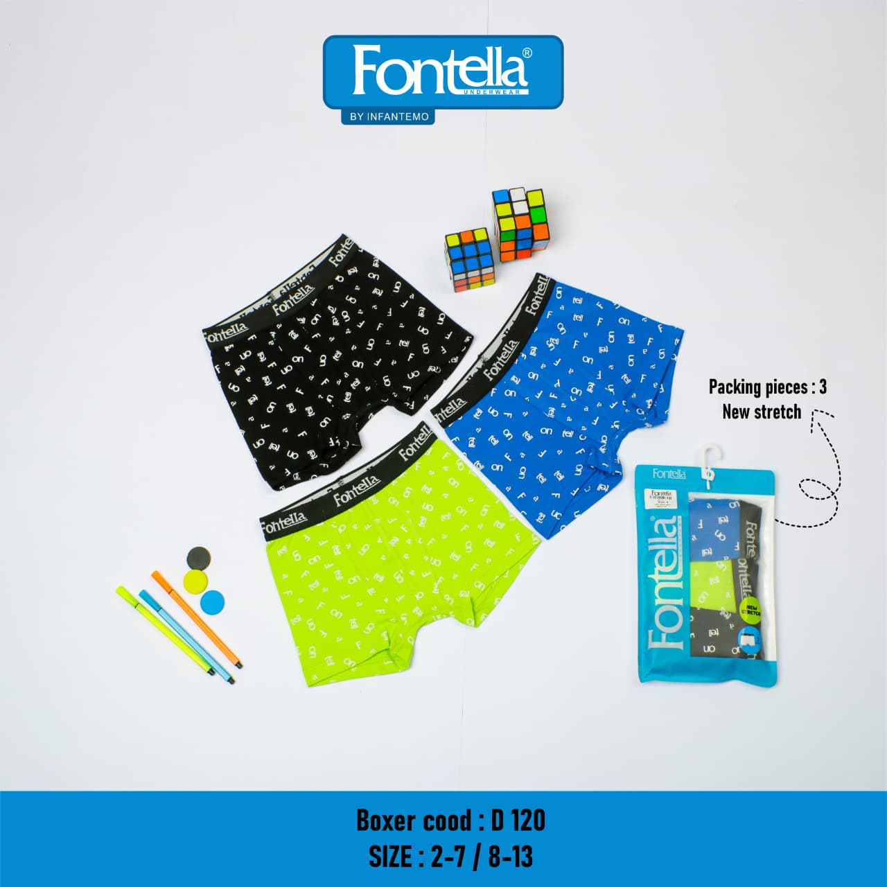 بوكسر اولادي مطبوع قطن مع خاصية التمدد