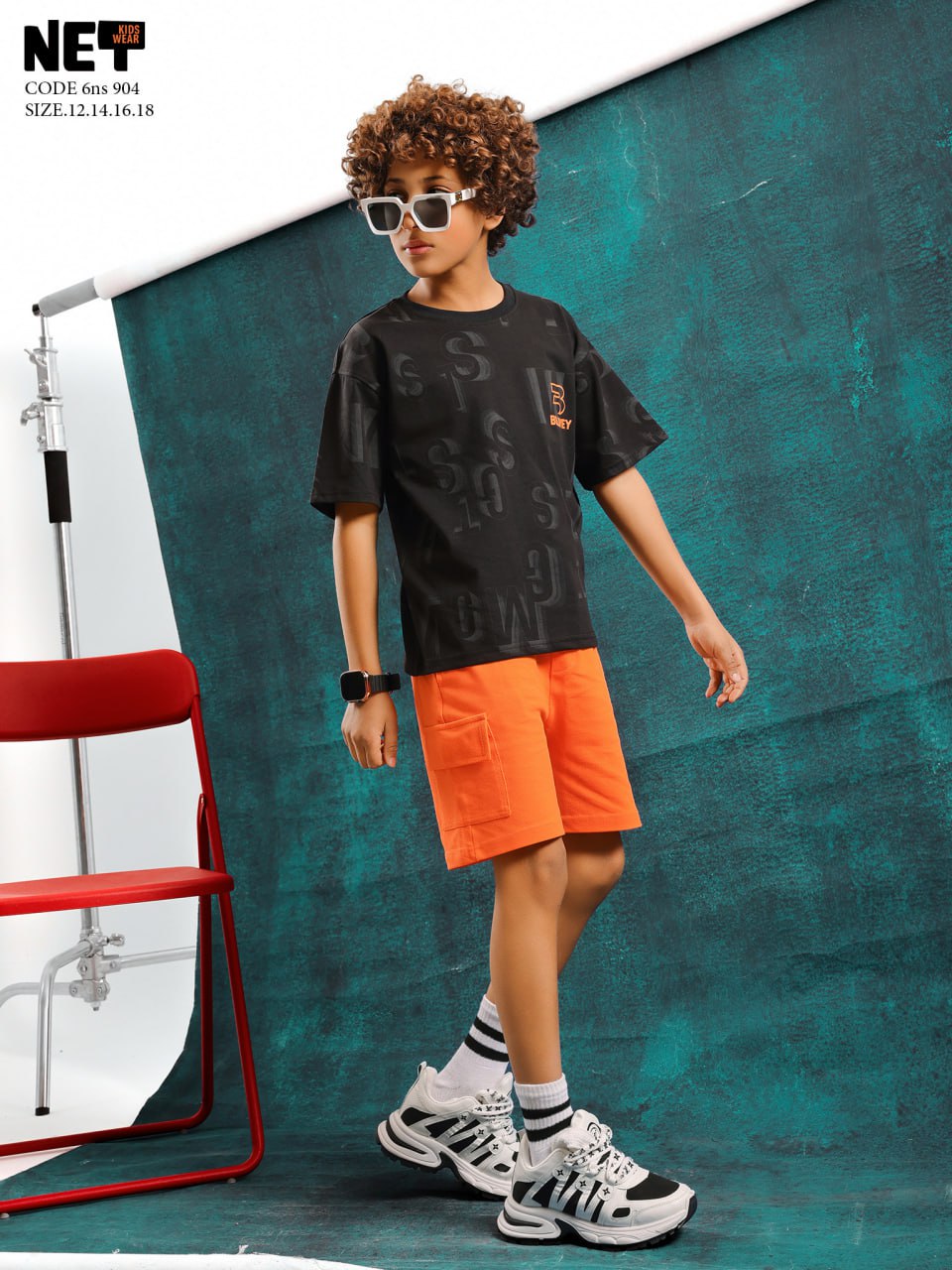 تيشيرت بويز للأطفال