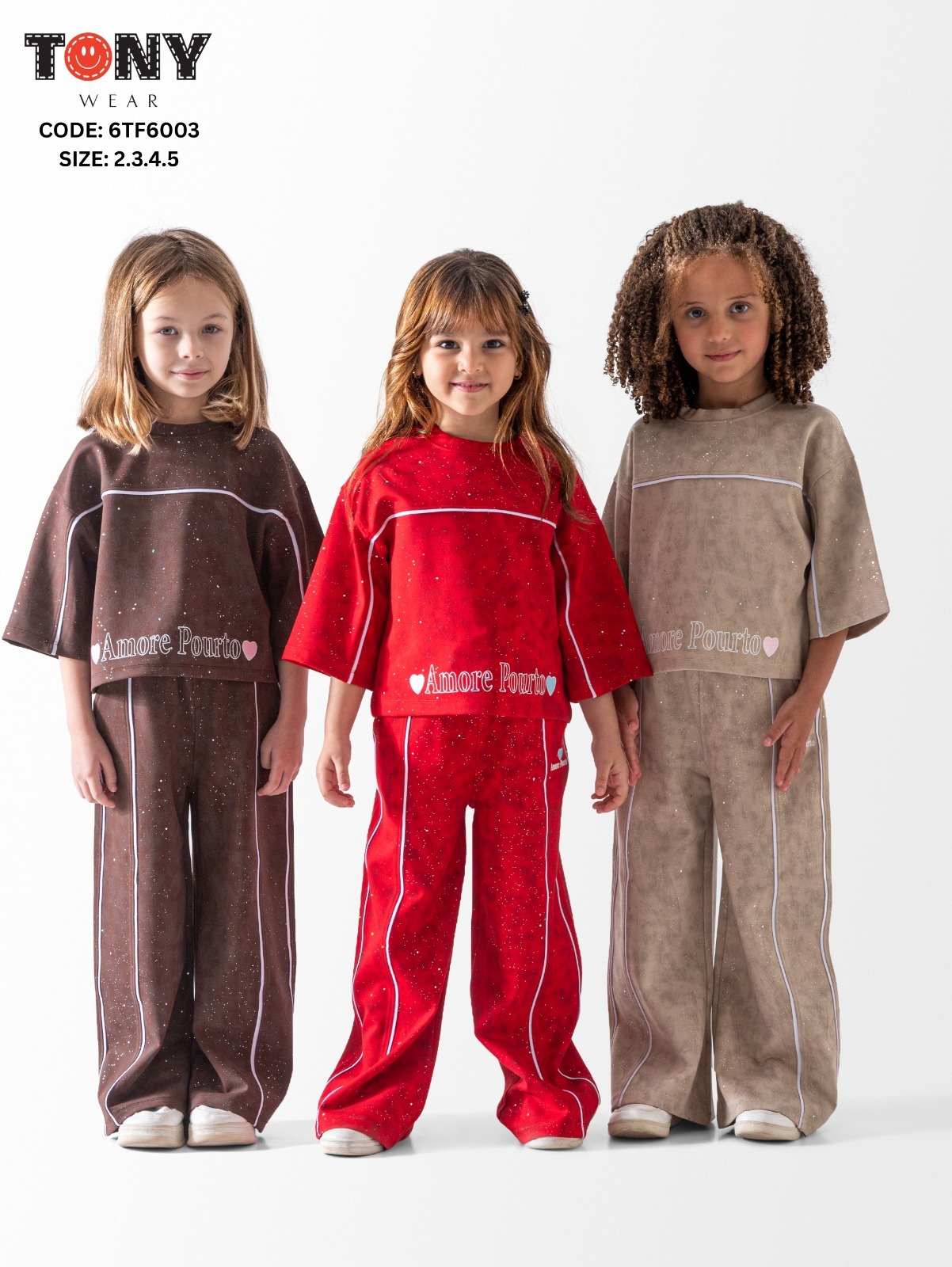 طقم بناتي طبي سترس للأطفال