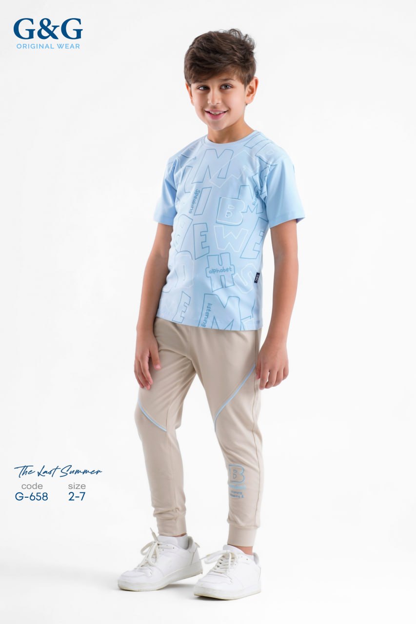 طقم تيشيرت وبنطلون للأطفال