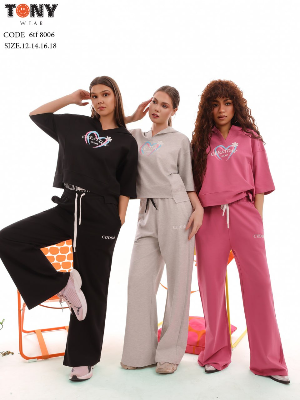 طقم بناتي جارسونيه قطني