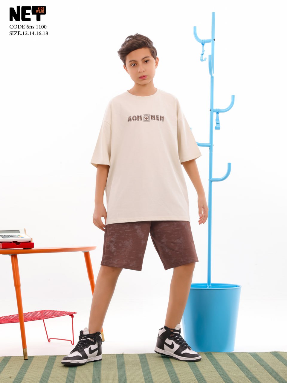 طقم شورت وتيشيرت ميلتون أولادي