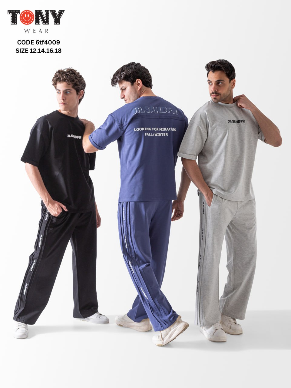 طقم جارسونيه قطن شبابي