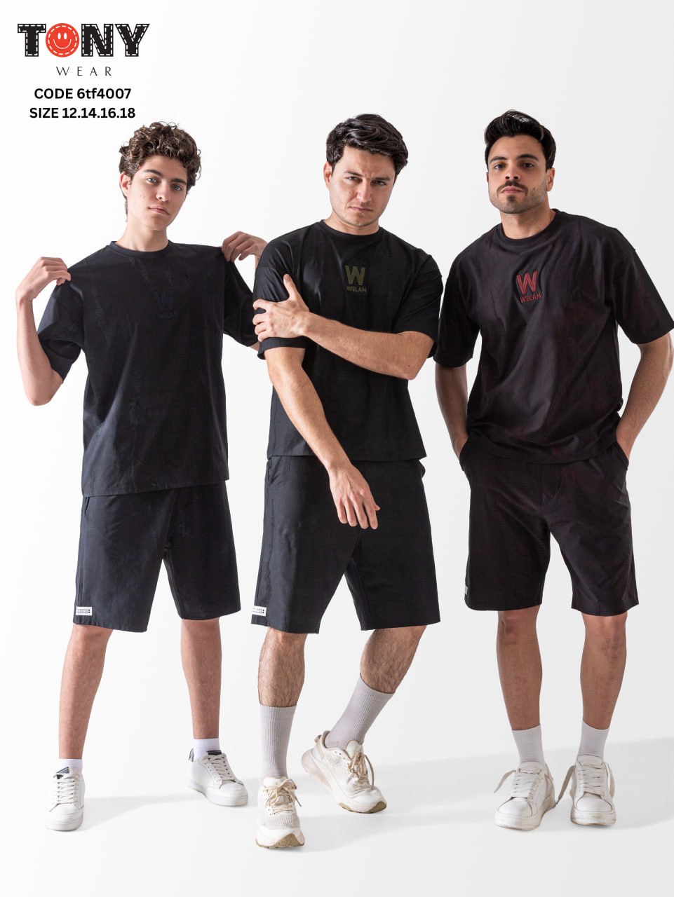 طقم جارسونيه جوكار مستورد للشباب