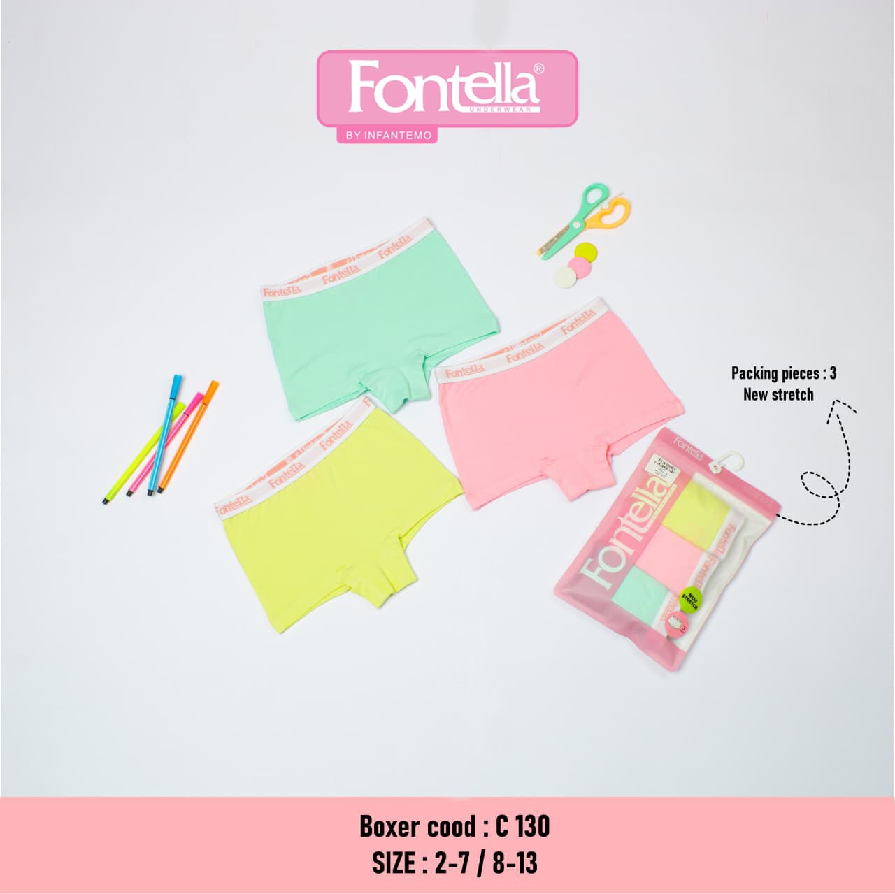 بوكسر قطن ساده للبنات