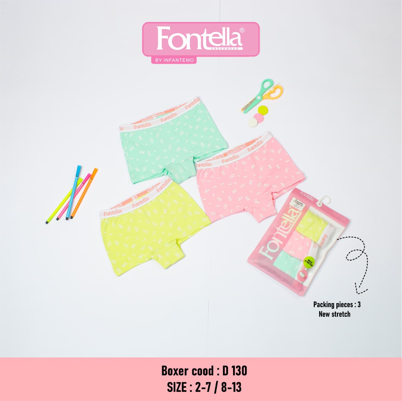 بوكسر قطن مطبوع للبنات