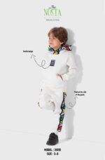 ⁦طقم شتوي أولادي قطعتين – هودي مع بنطال بطبعة جانبية ملونة⁩ - الصورة ⁦3⁩