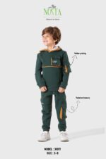 طقم أولادي شتوي كاجوال بجيوب جانبية
