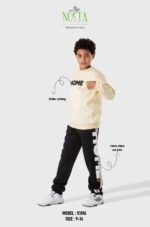 طقم شتوي أولادي محير