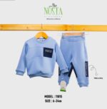 طقم شتوي أولادي قطعتين — سويت شيرت وبنطلون مطبوع (مطاطي)