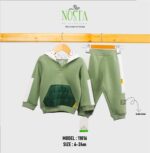 ترينج بي بي شتوي قطعتين بقبعة