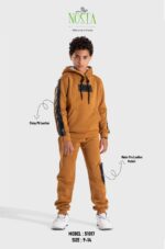 طقم شتوي أولادي محير