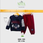 طقم شتوي بي بي قطعتين