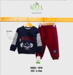 طقم شتوي بي بي قطعتين