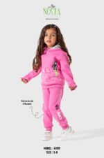 بدلة رياضية عصرية للبنات