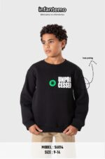 سويتشيرت أولادي محير